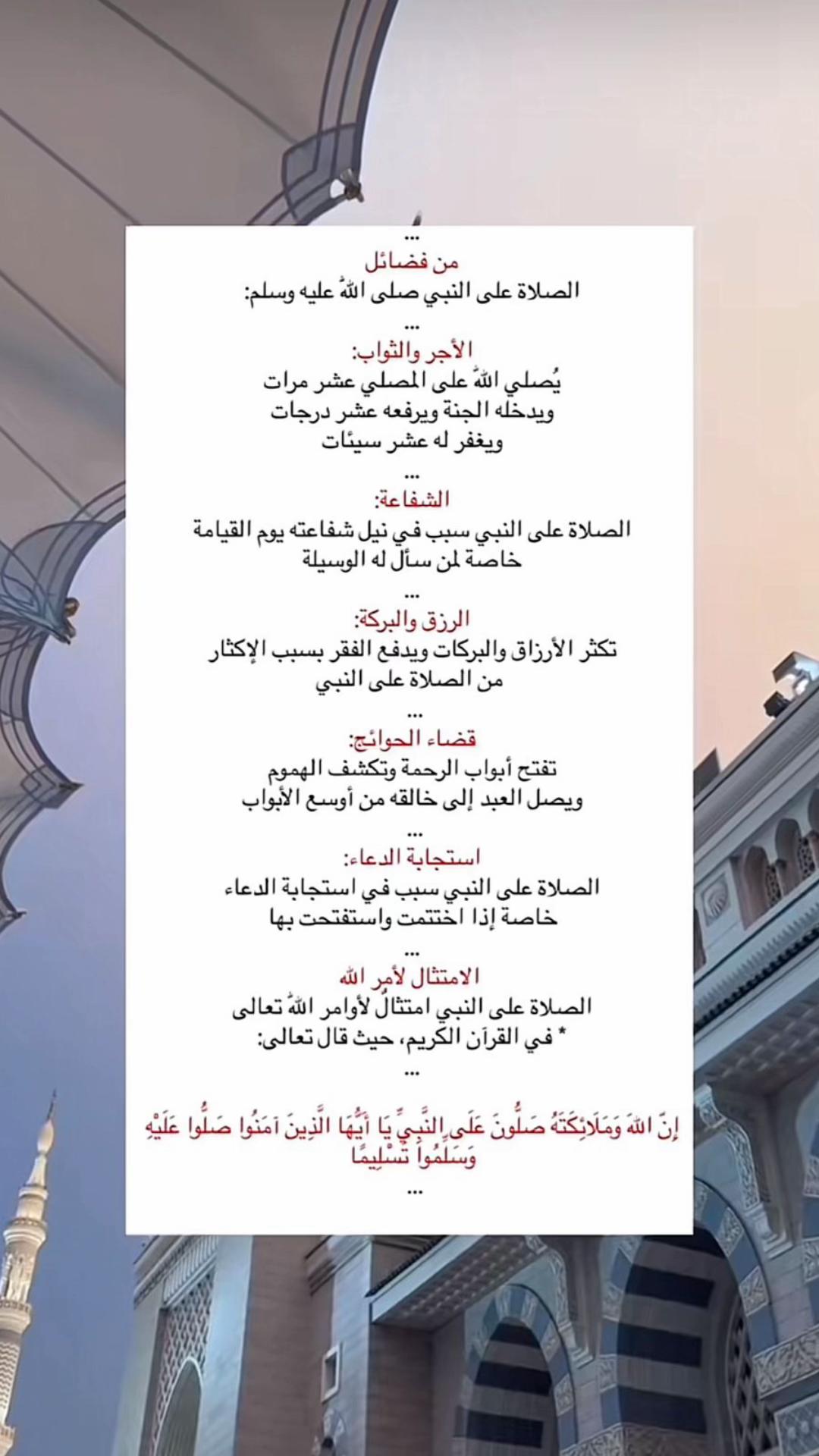 @maha_40