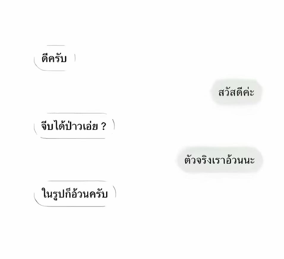 @aoey