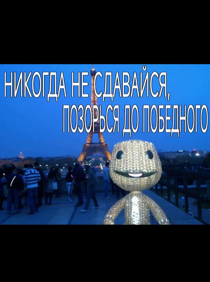 @TGK:ProstoSerzh