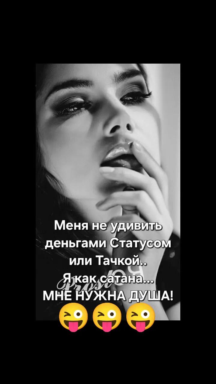 @❤️СеРдЦеЕдКа❤️
