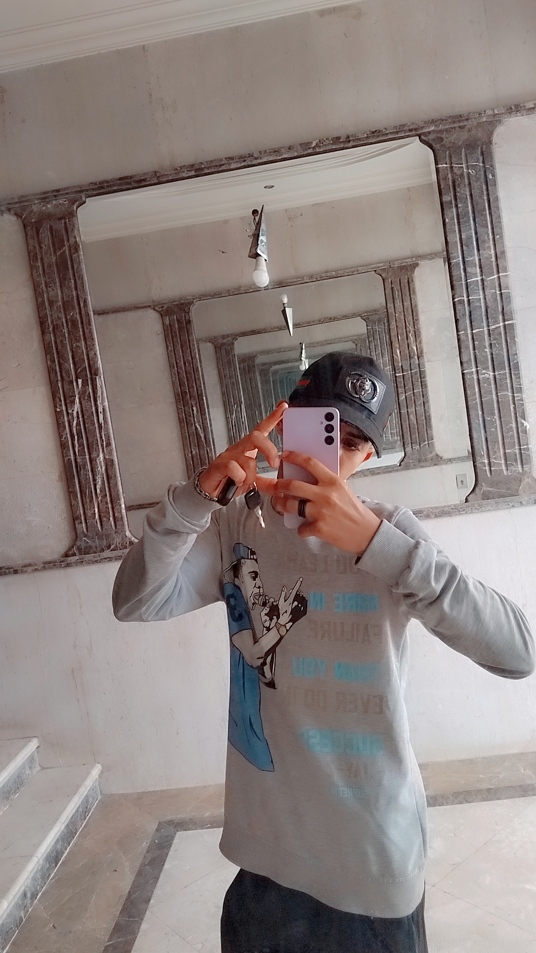 @جو / JO