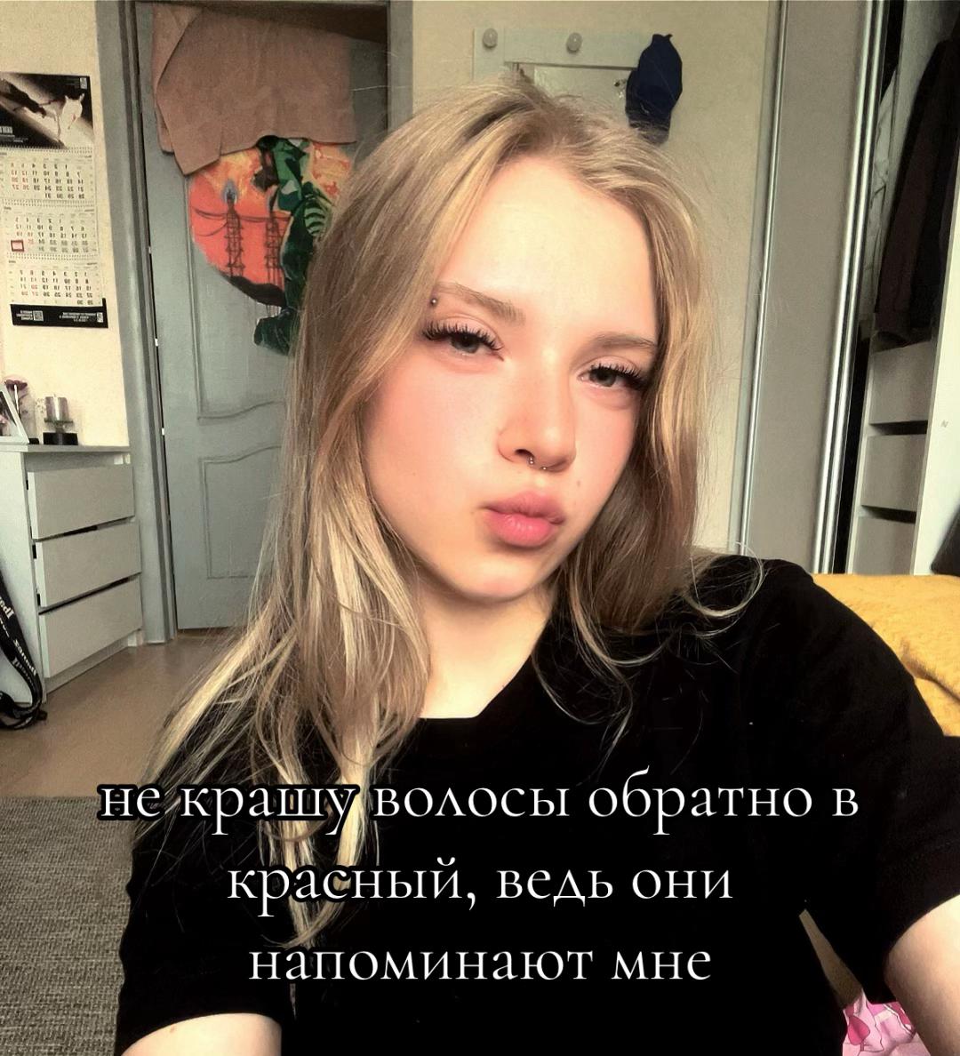 @мышь