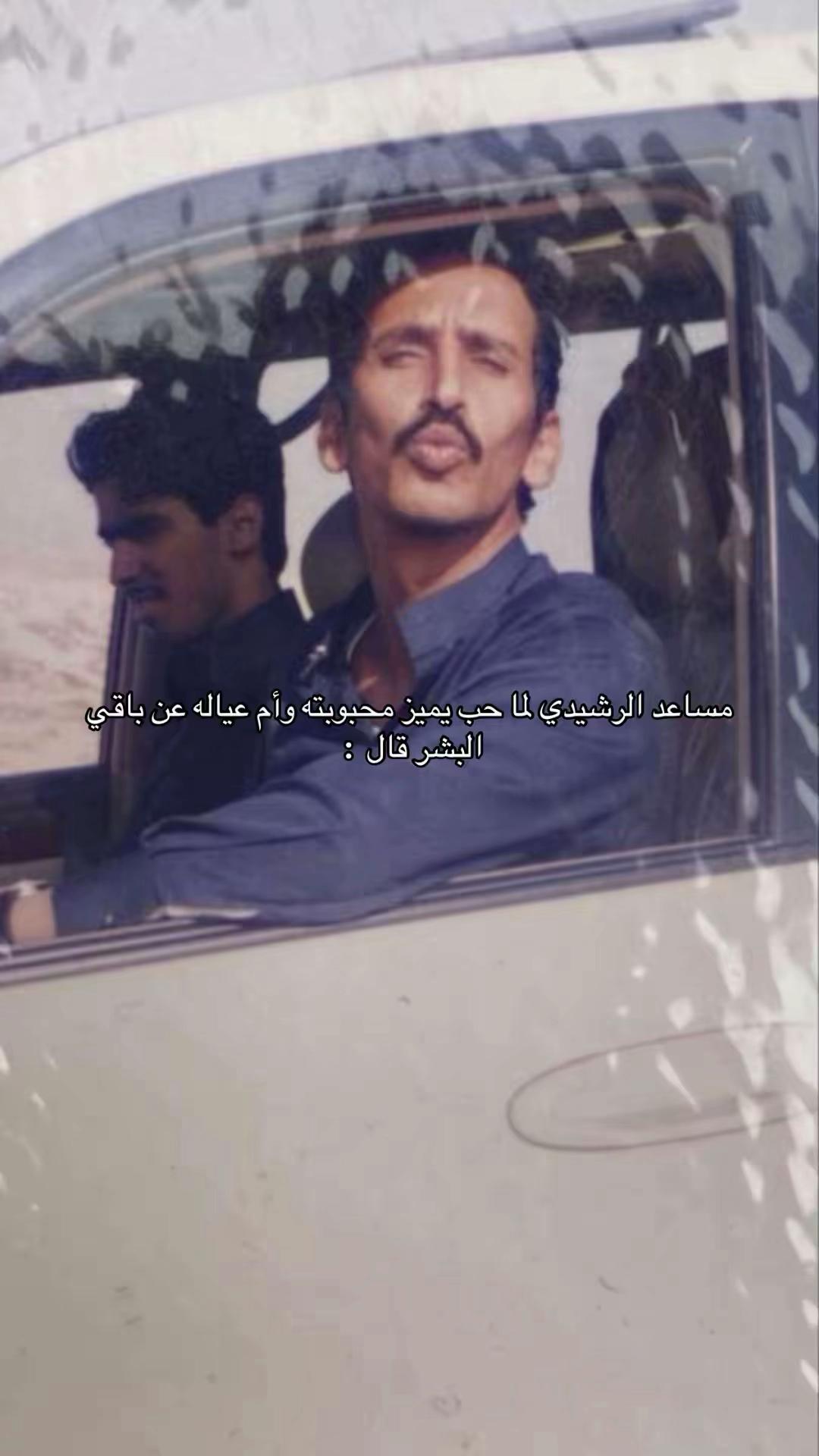 @١٩٩٧