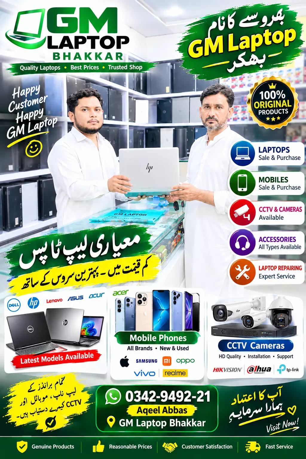 @Gm Laptop Bk