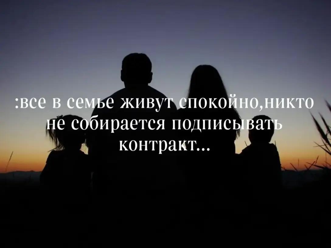 @❌ позывной шмель ❌