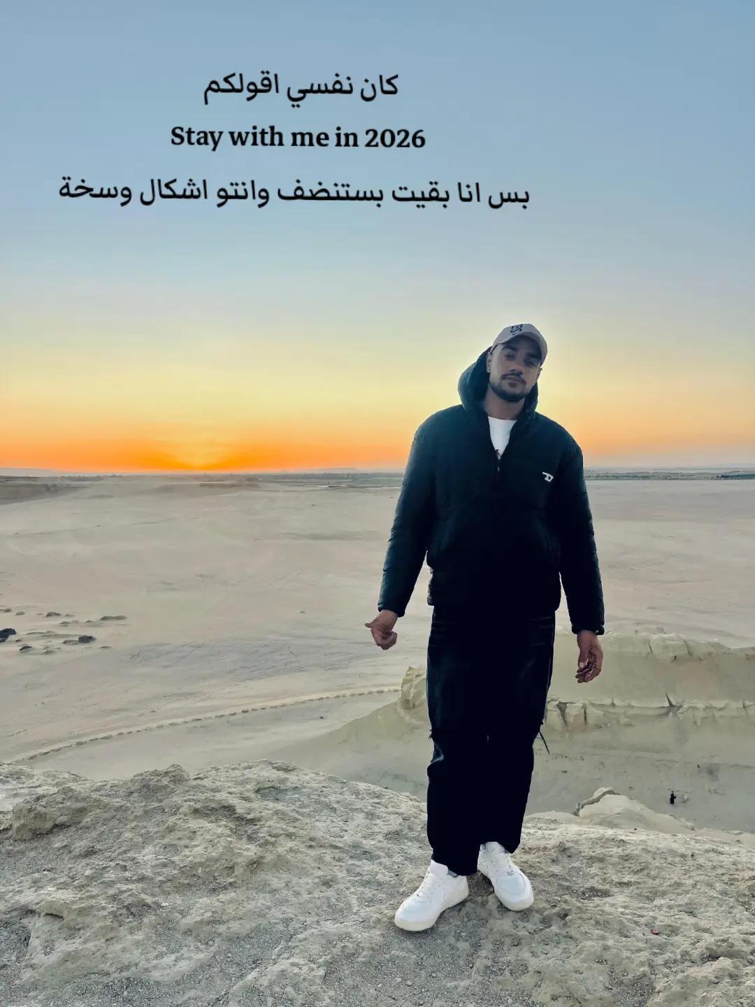 @عـــــبـــودي 🐆