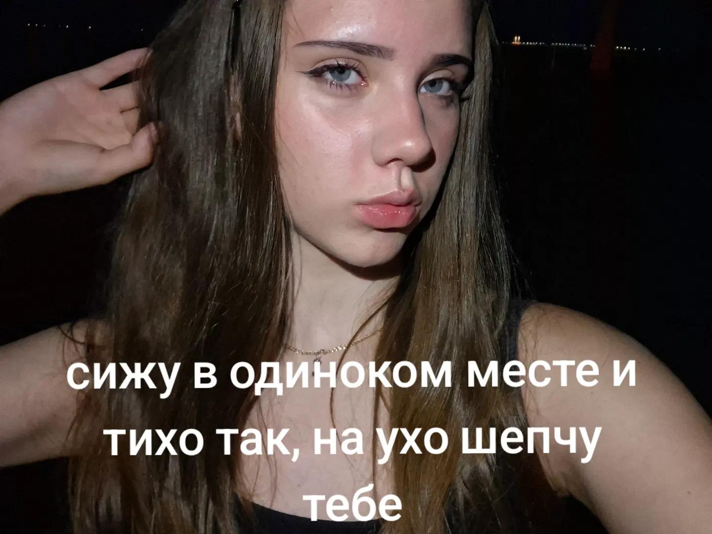 @sykksy @