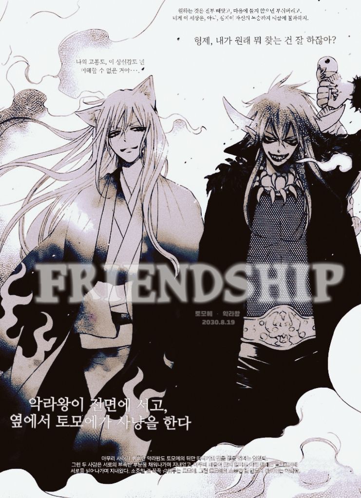 @싯팔