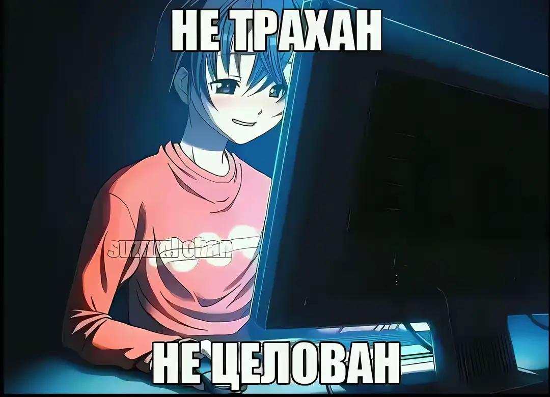 @sakura rust