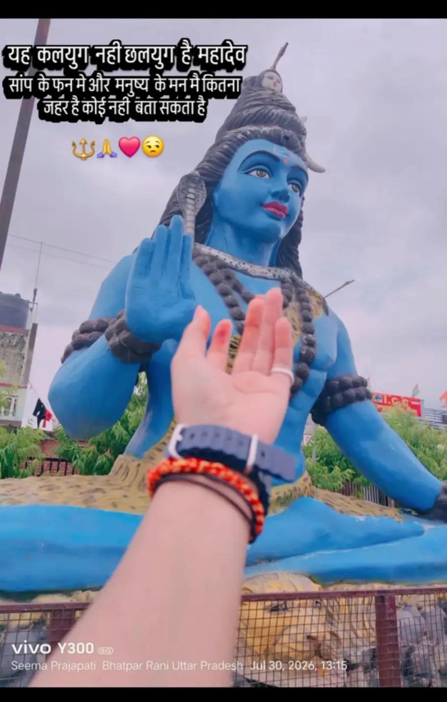 @Rituyadav