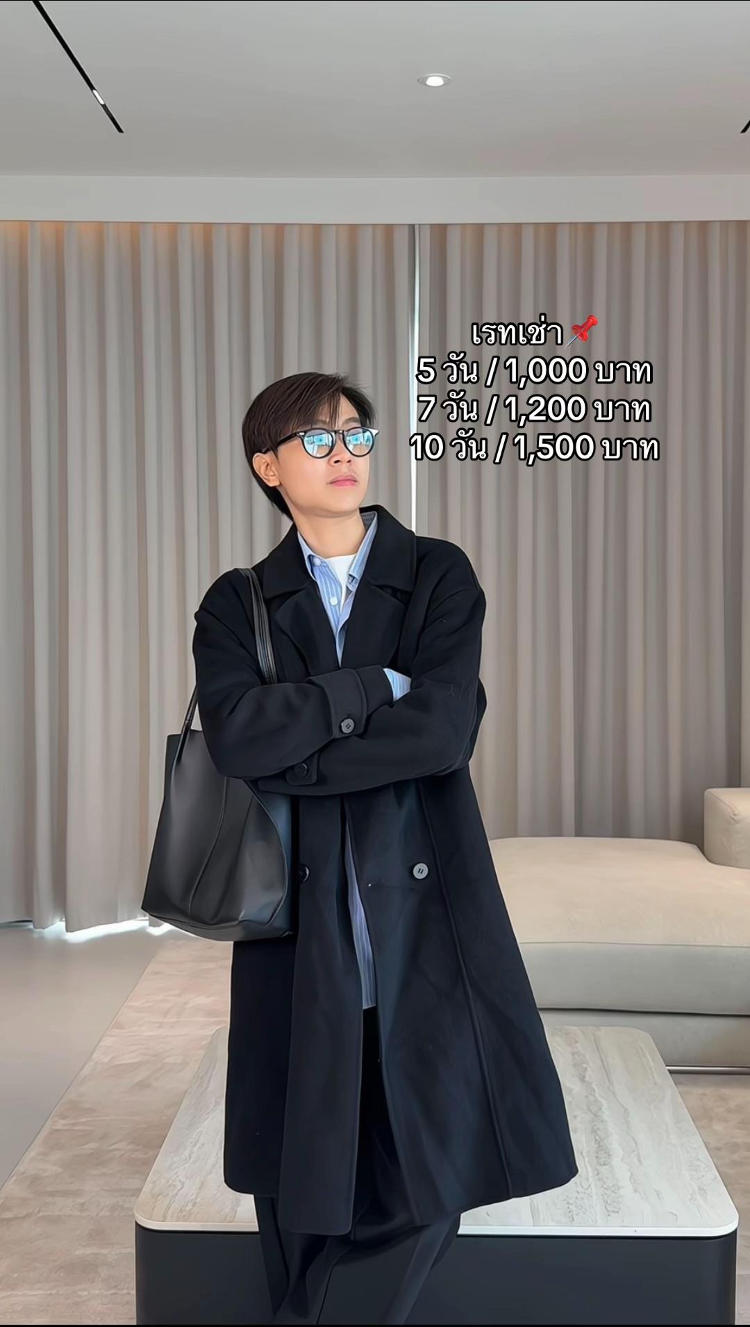 @Be closet เช่าโค้ท☃️❄️