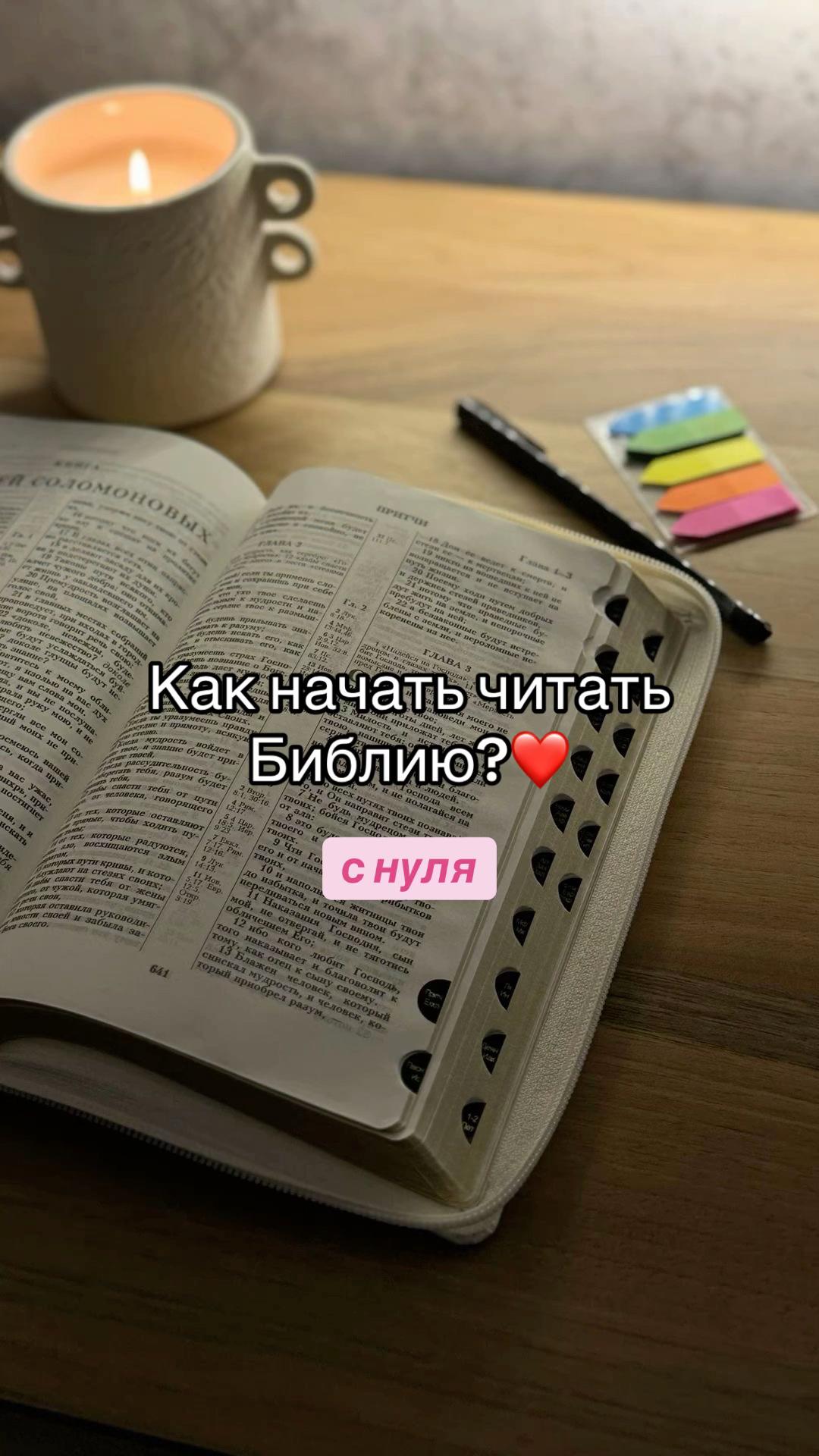 @God is with us☦️