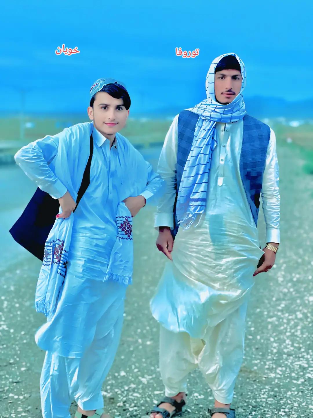 @🇵🇰توروفا🇦🇫