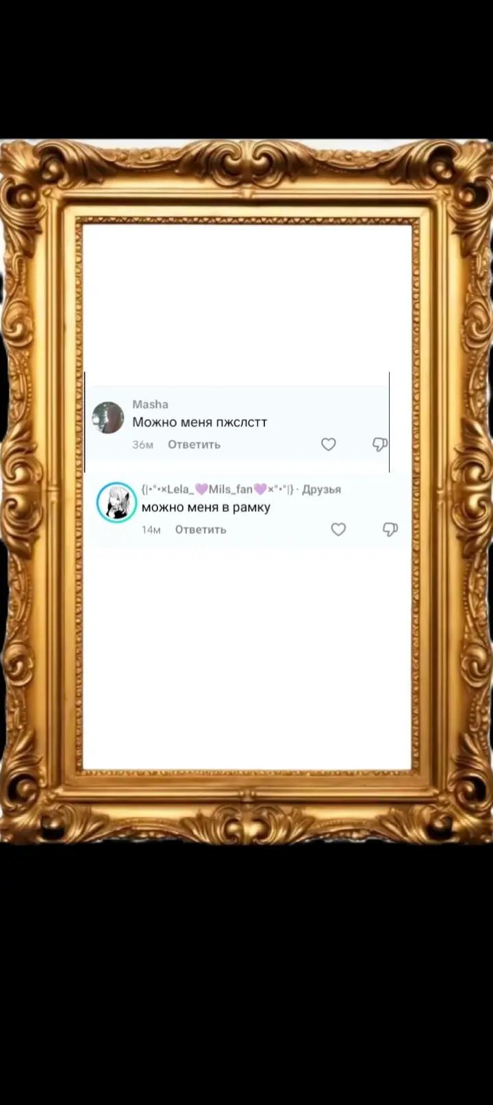 @Ч.В.Н. (pelmeni12306)
