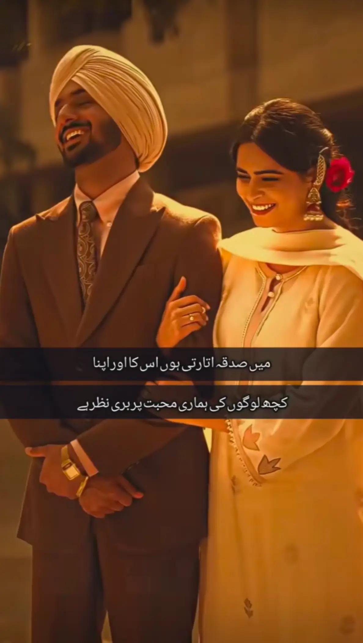 @Taimur Zaheer 🤍