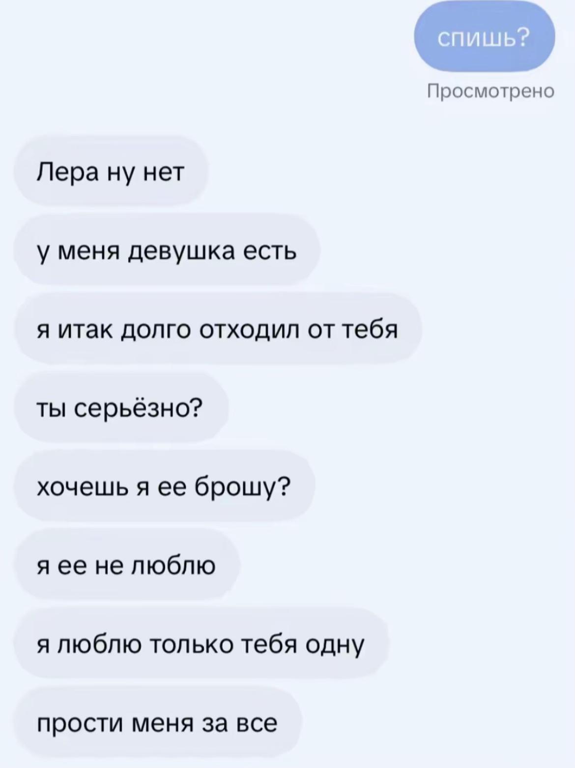 @митсушка☀️