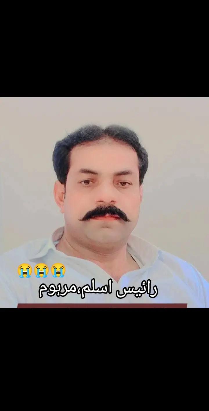 @جاوید سیکرٹری