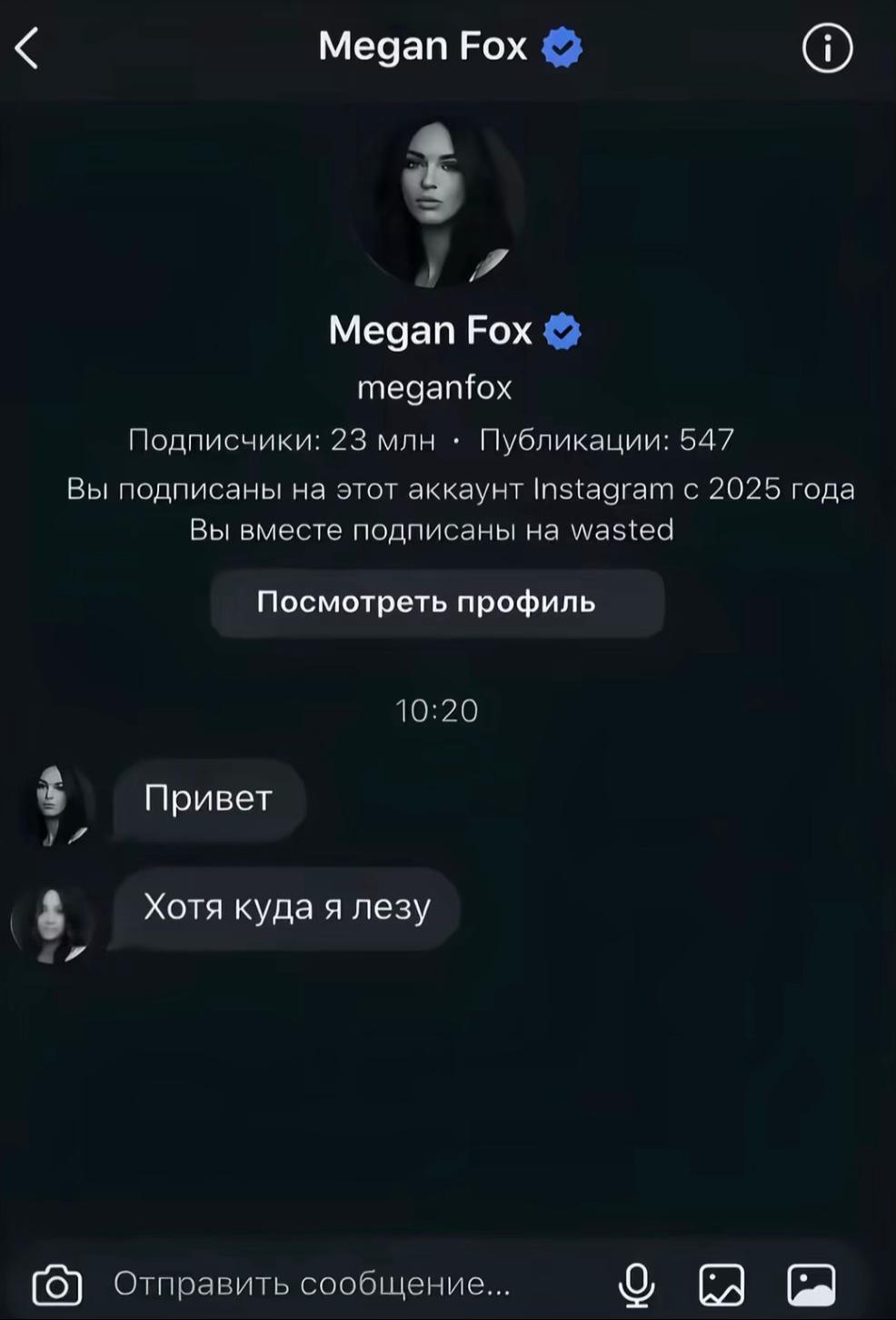 @tg: useurm1nd