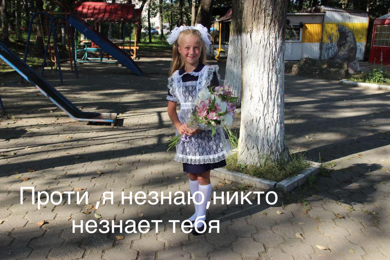 @𝒜𝓃𝑔𝑒𝓁𝑜𝒸𝒽𝑒𝓀🪽