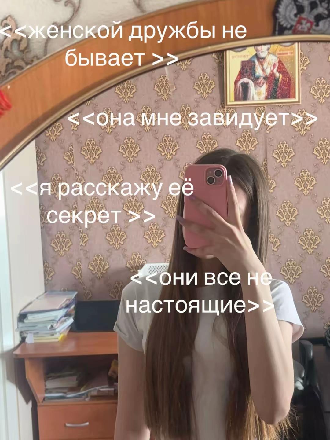 @radmilka