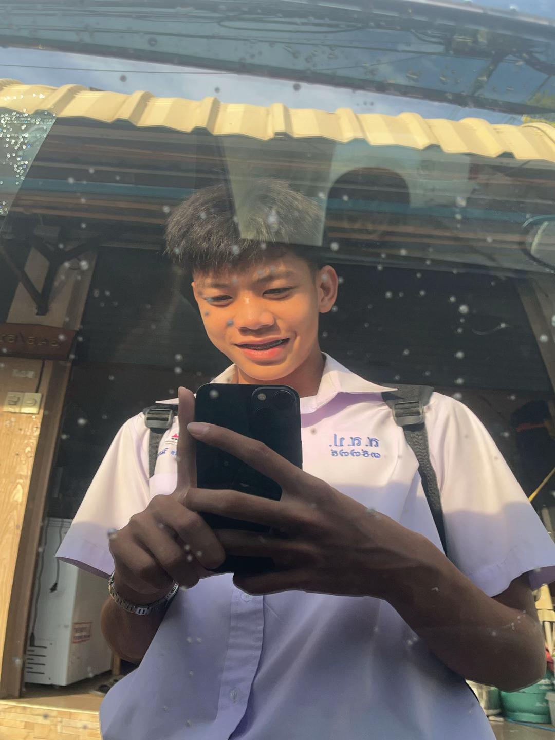 @มอสโฟโมสส
