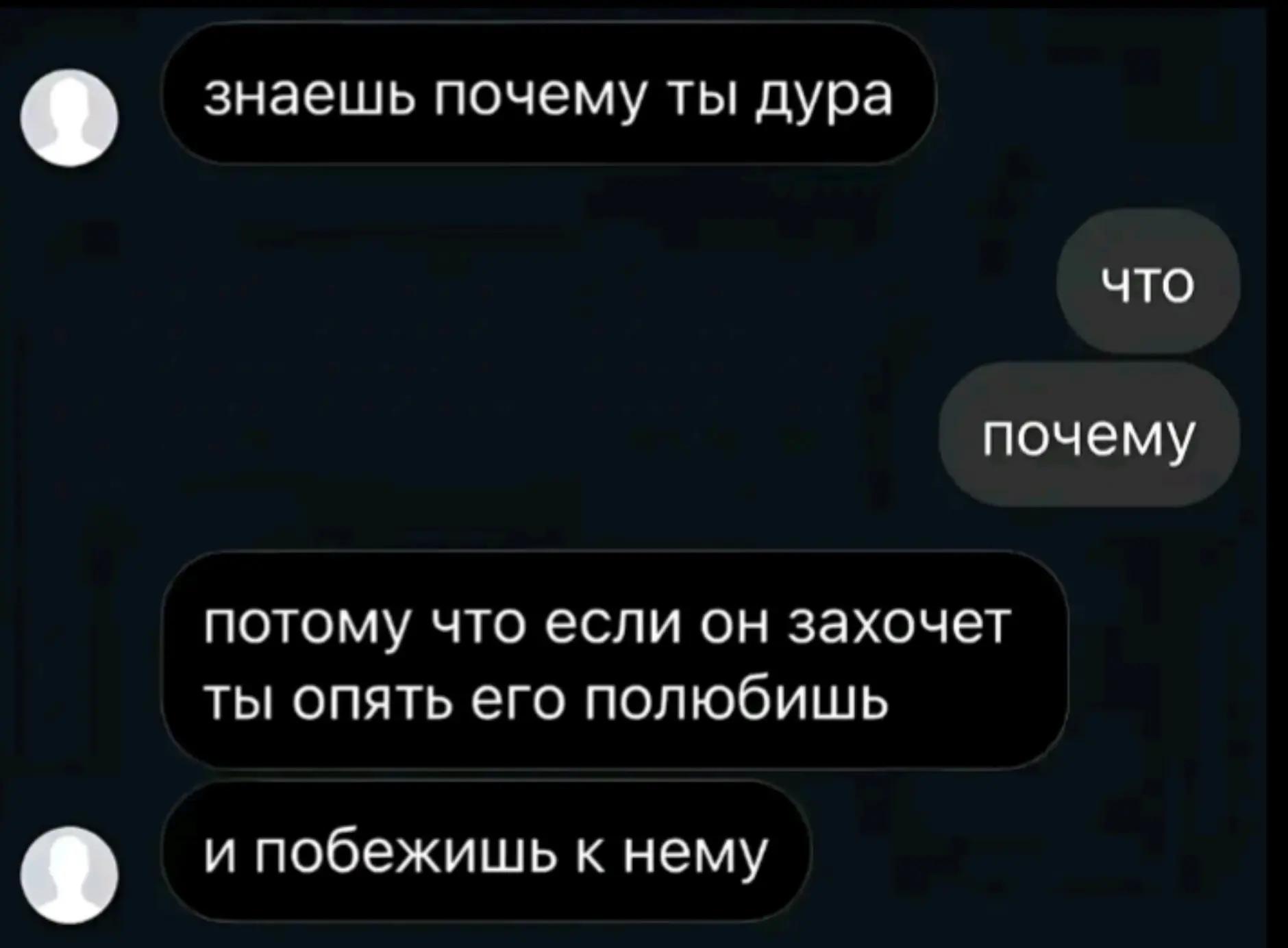 @𓆩𝓸𝓷𝓸𝓼𝓱𝓴𝓲𝓷𝓪𓆪