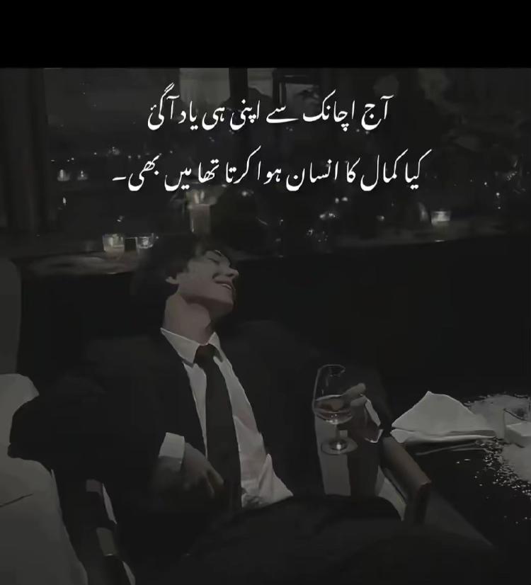 @🪷YS__yousafzia…! 🪷