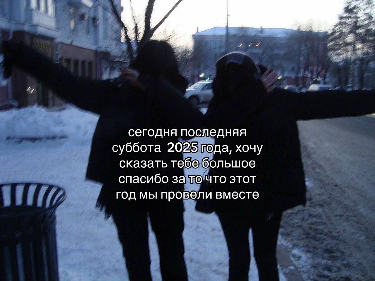 @vibe