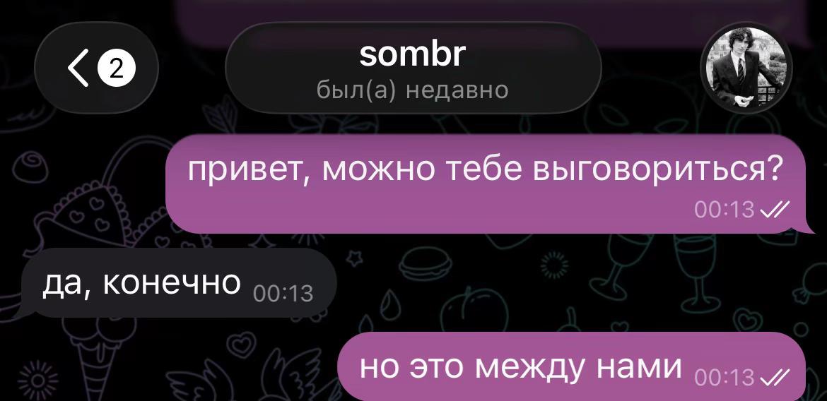 @shw lvr 🪷