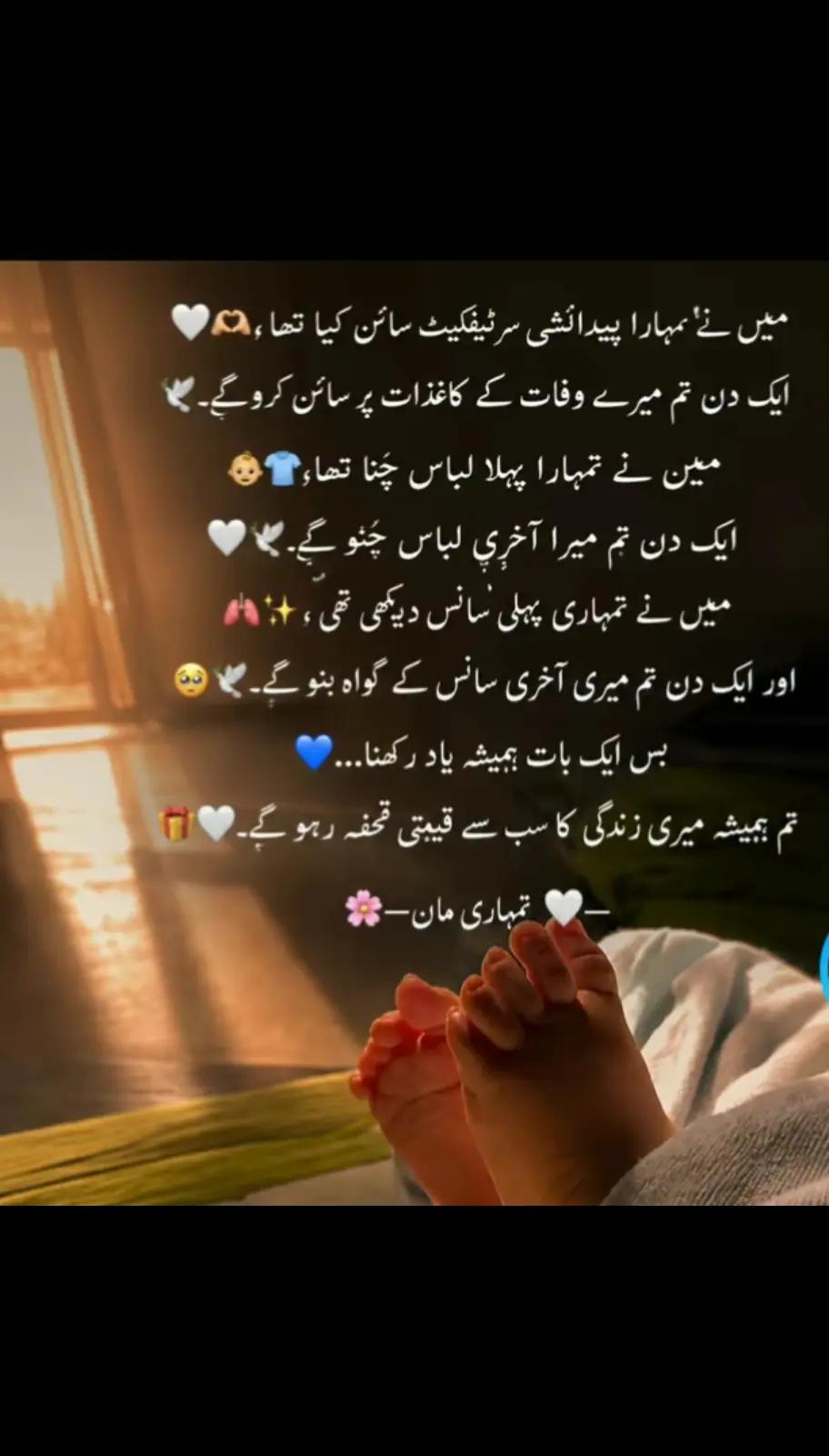 @M.Z.A 16171819