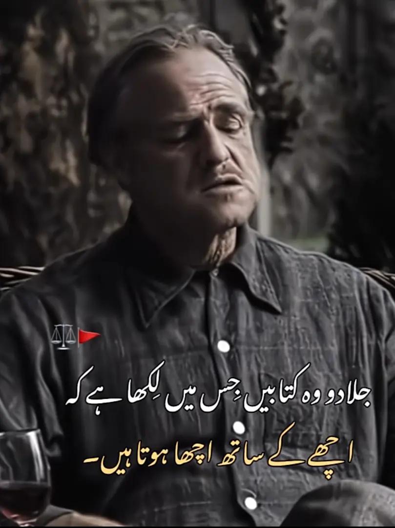 @Talhat Hussain