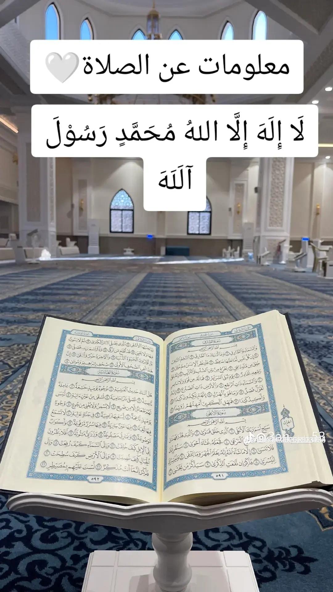 @uoosf