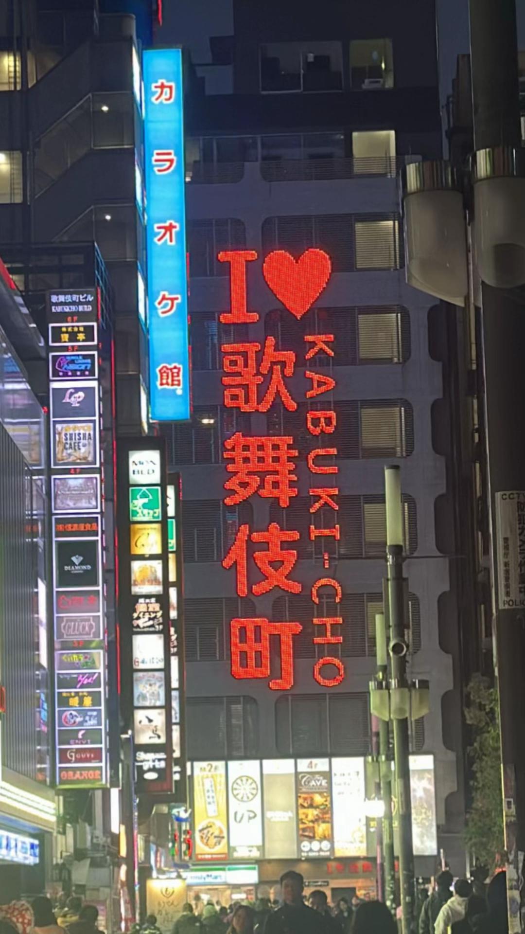 @不健康界隈