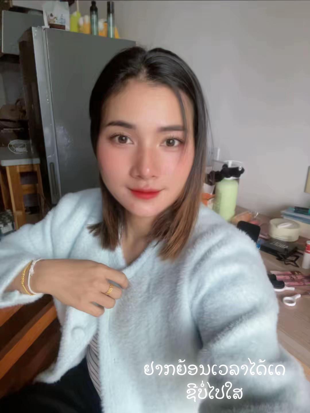 @ນ້ຳຝົນ