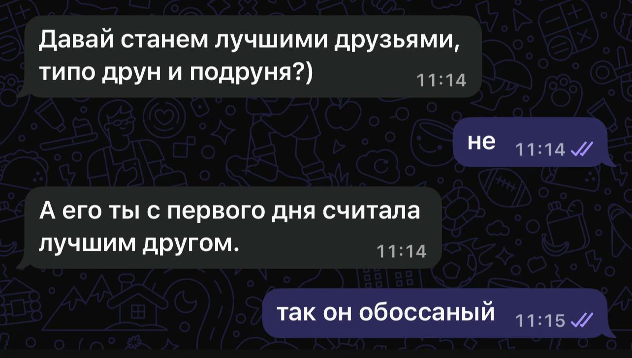 @варкис🐾