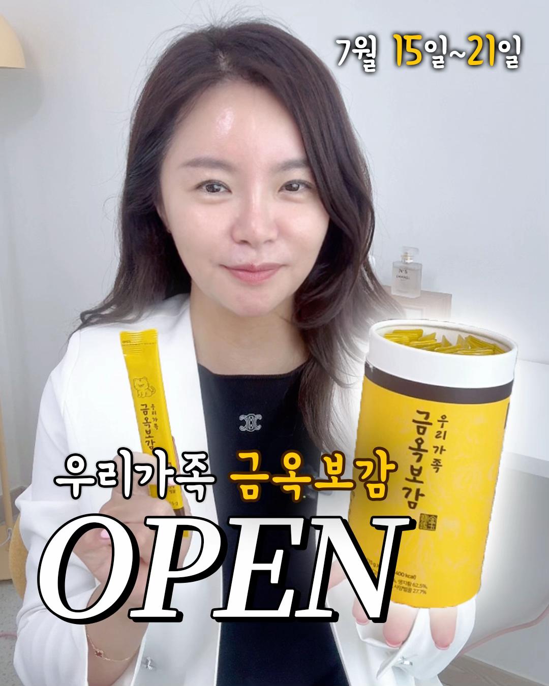 @하이킴 약사