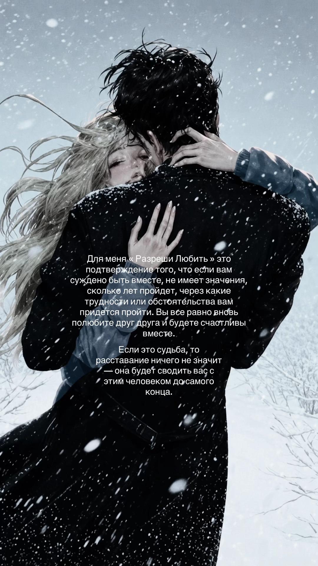 @⋆˚࿔ 𝓫𝓪𝓻𝓼𝓸𝓿𝓪 𝜗𝜚˚⋆