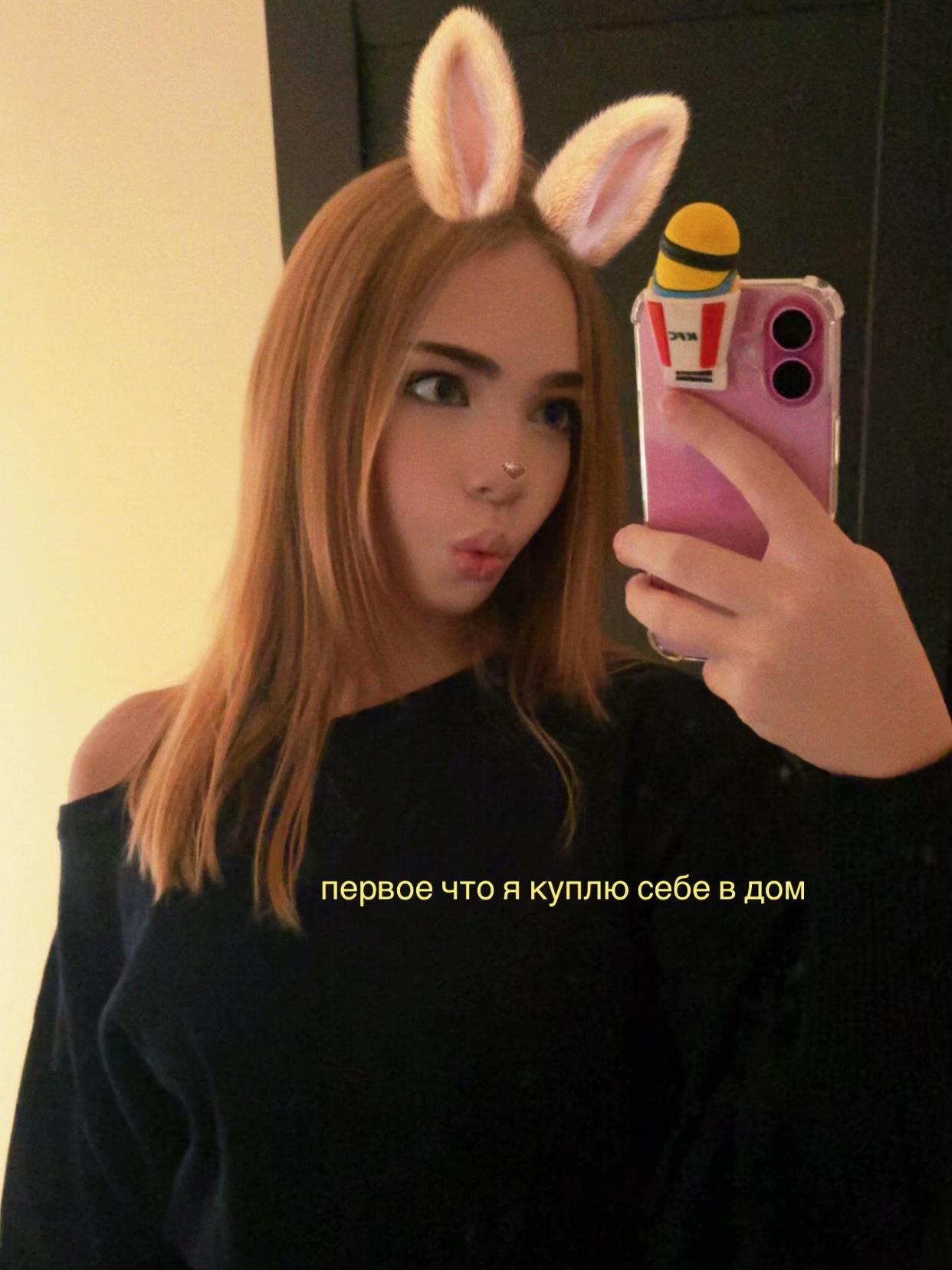 @компотница