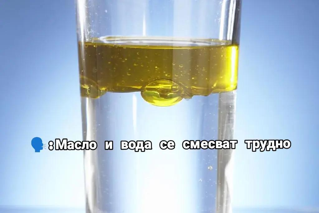 @Ivaylo_Veysal