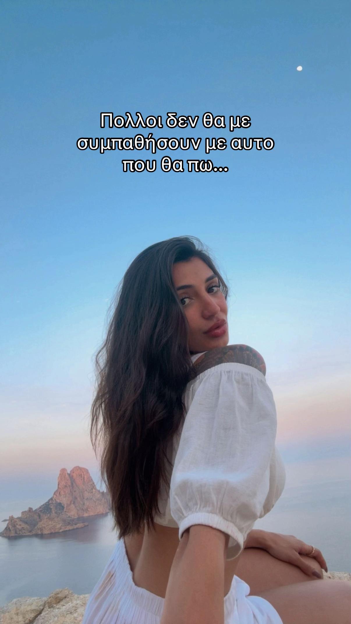@𝓔𝓵𝓲𝔃𝓪🎀