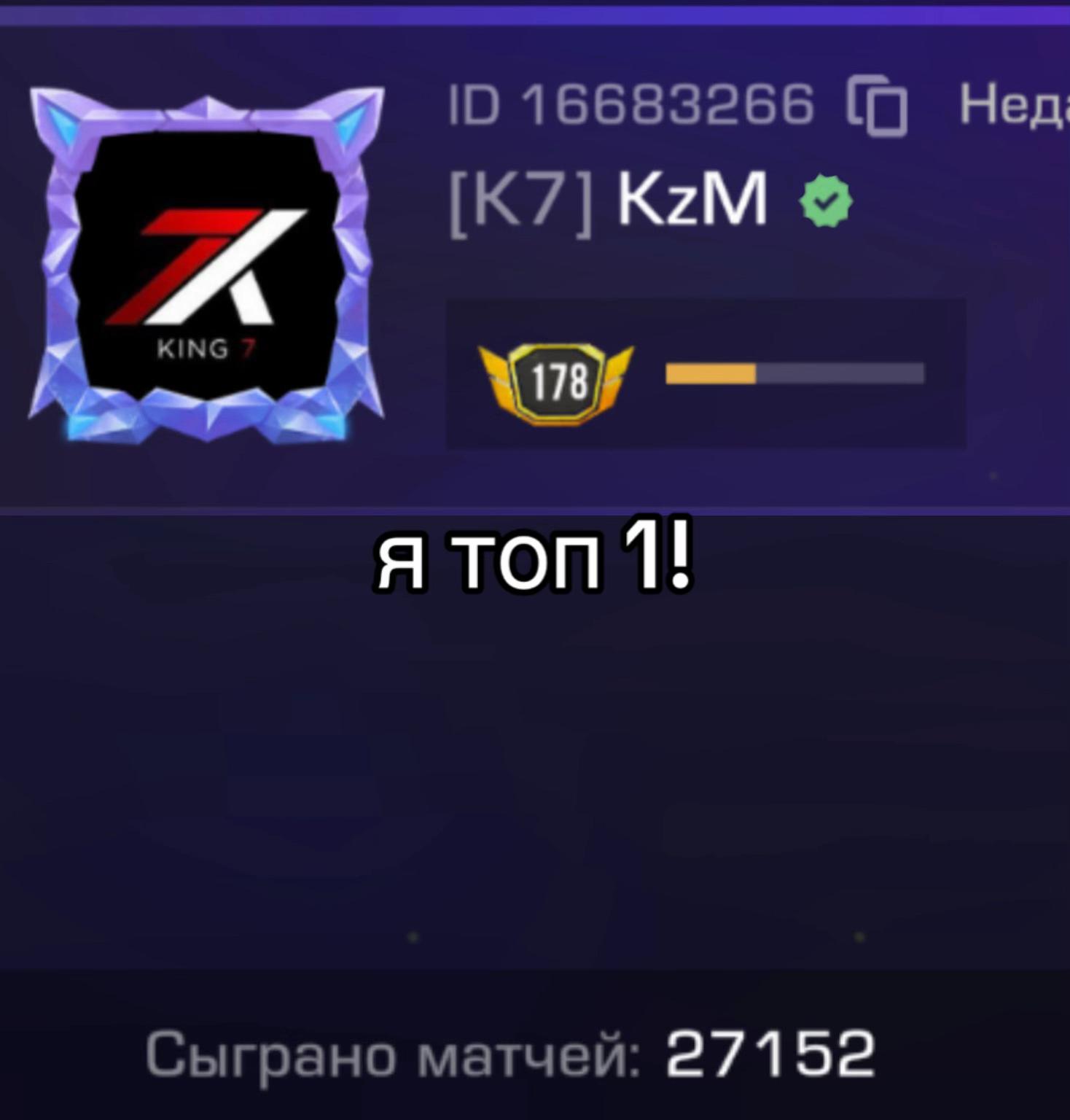 @fl3ker