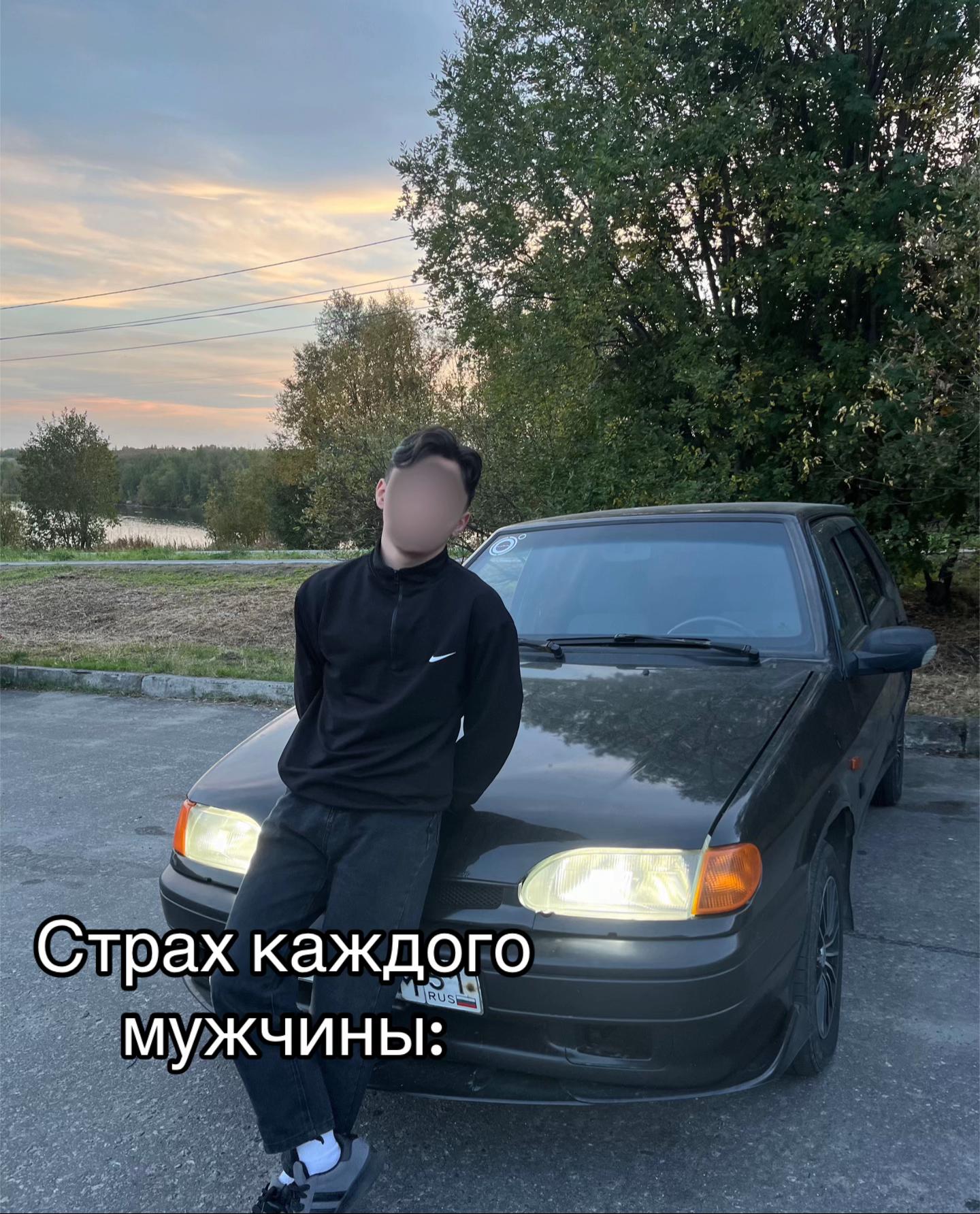 @azer_boy07