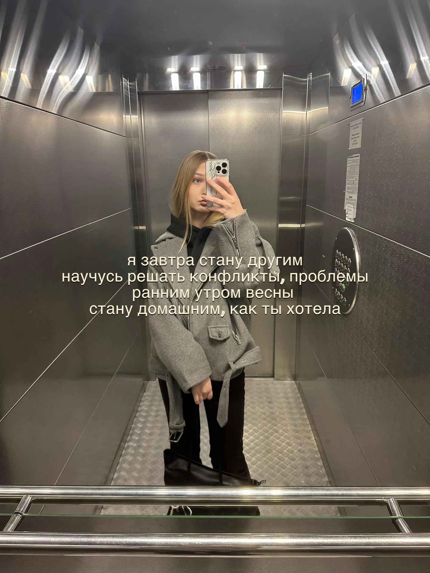 @lin