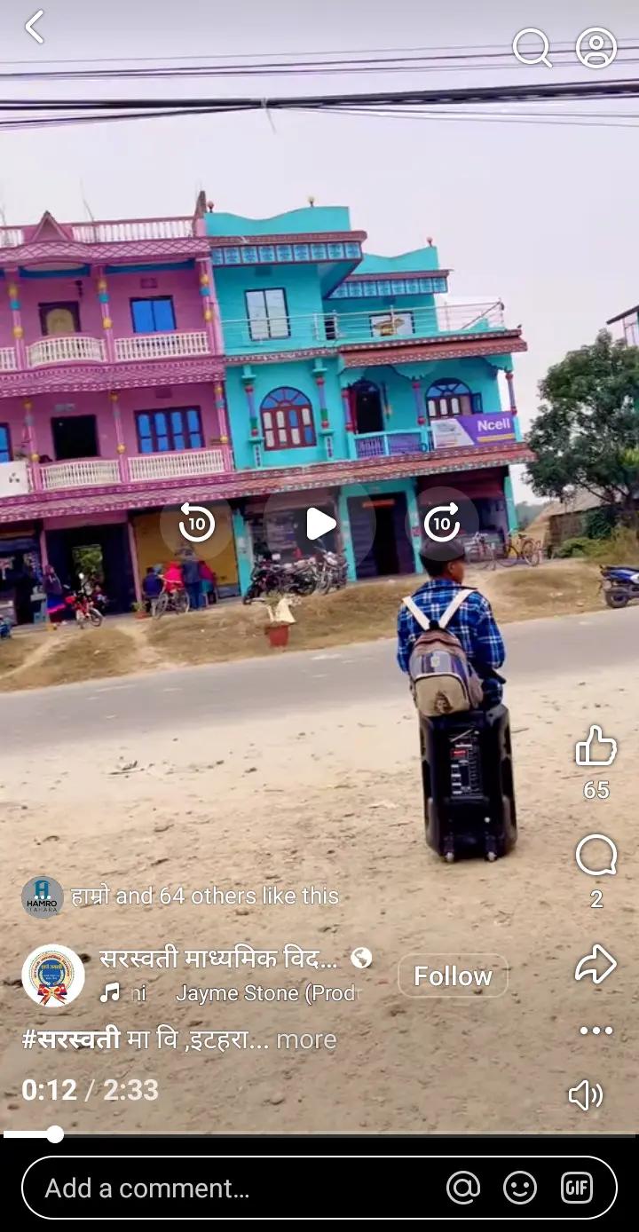 @Durga Basnet