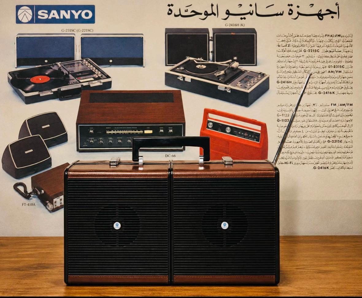 @عالم سانيو 🇸🇦