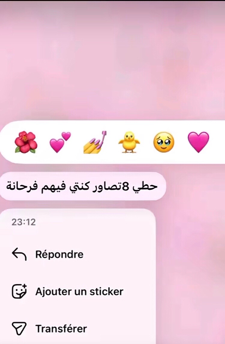@ℒ𝒶𝓂𝒾𝓈𝓈ℯ💗