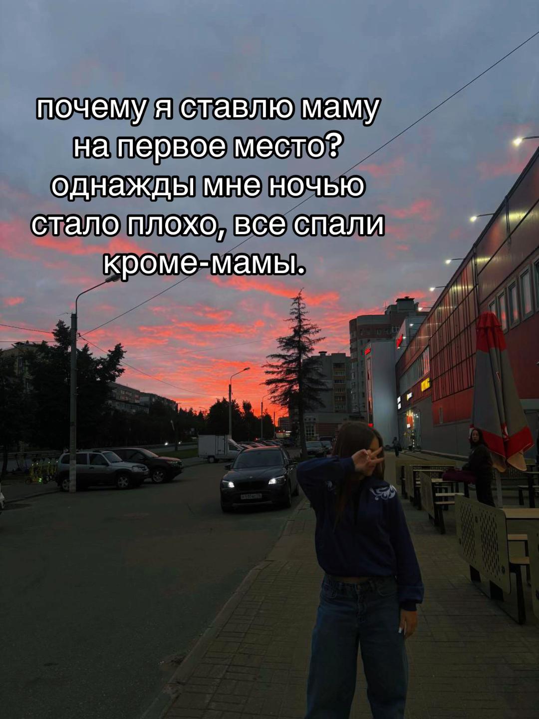 @arinkbro