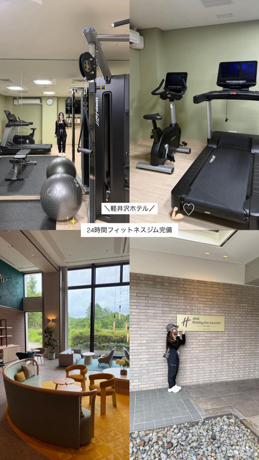 @群馬発すー旅⌇旅と暮らし