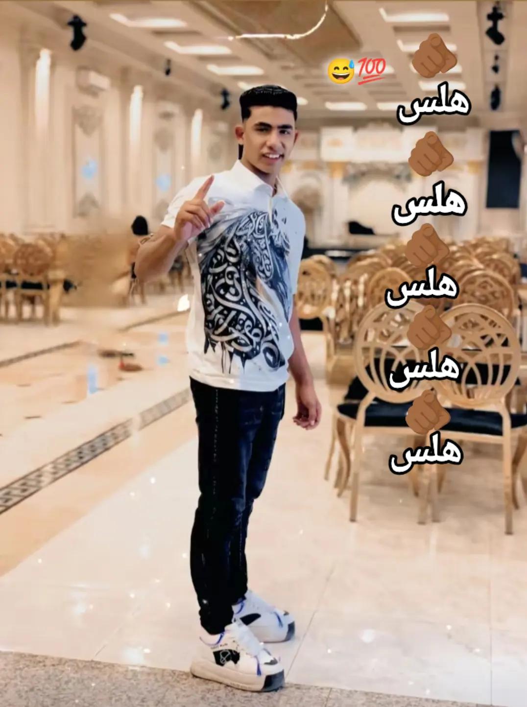 @مجدي البابا👑
