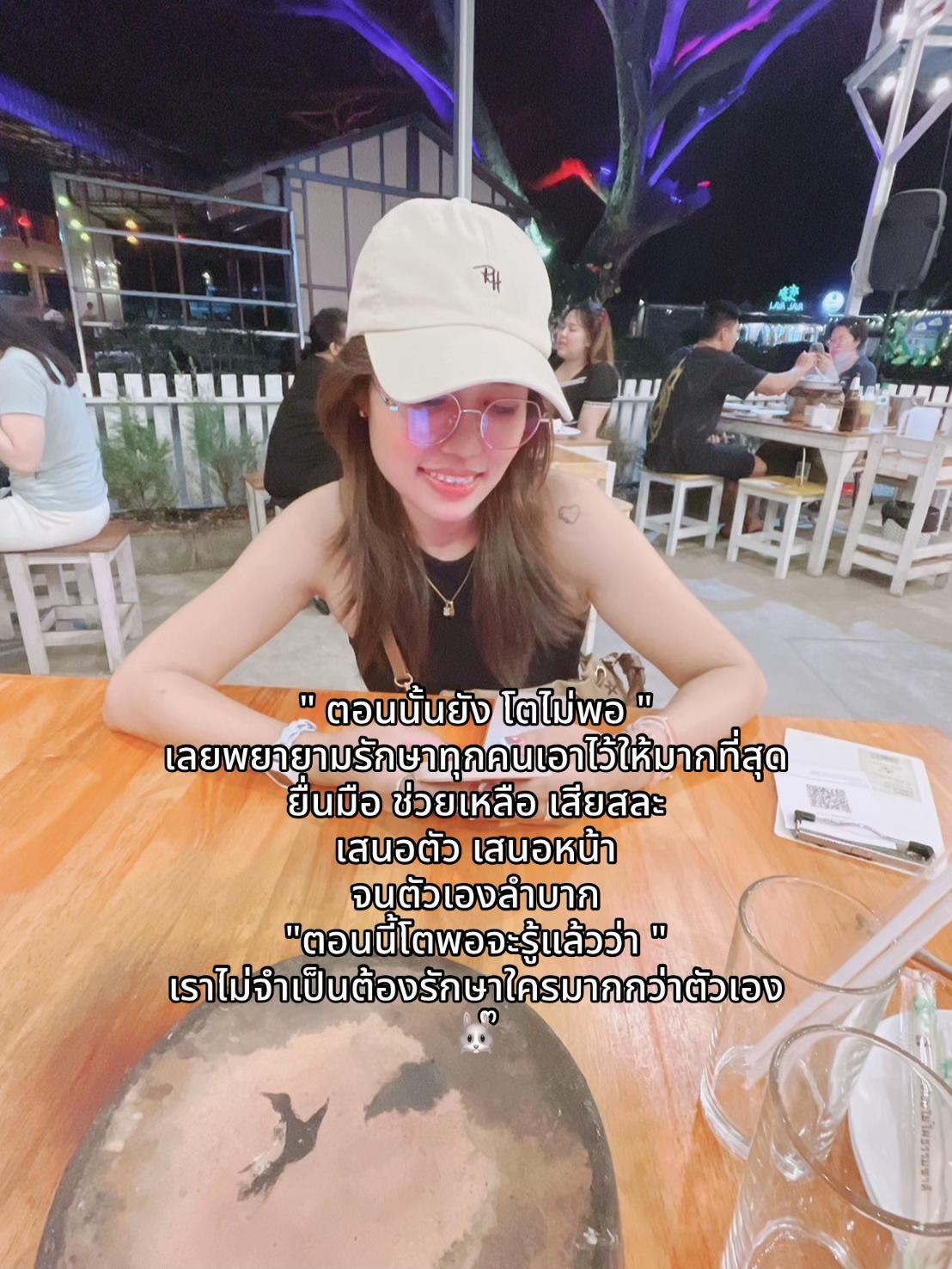 @🐰ᩚก ร ะ ด้ ง🐬🩵ᴷᵃʳᵗᵒᵒⁿ 😈